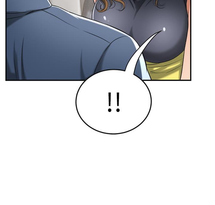 把忍耐当成美德是这个伪善世界漫画,第56话1图