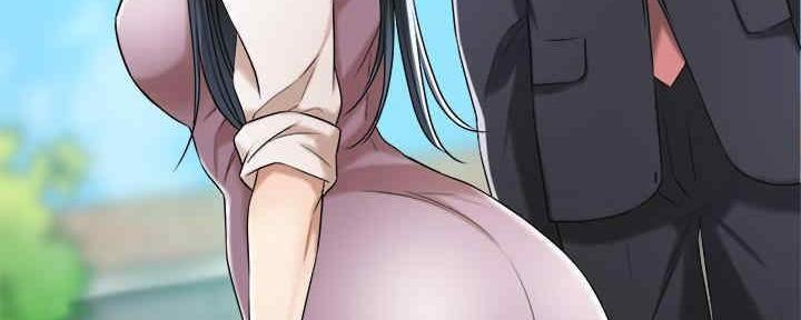 忍耐到了极限的句子漫画,第81话1图