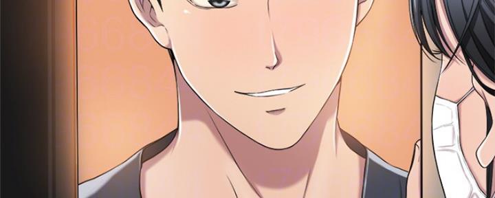 忍耐到了极限的句子漫画,第73话2图
