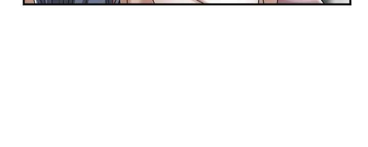 忍耐到了极限的句子漫画,第81话1图