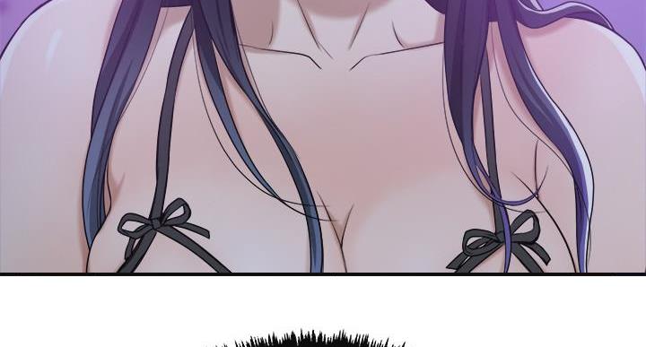 忍耐到了极限的句子漫画,第48话2图