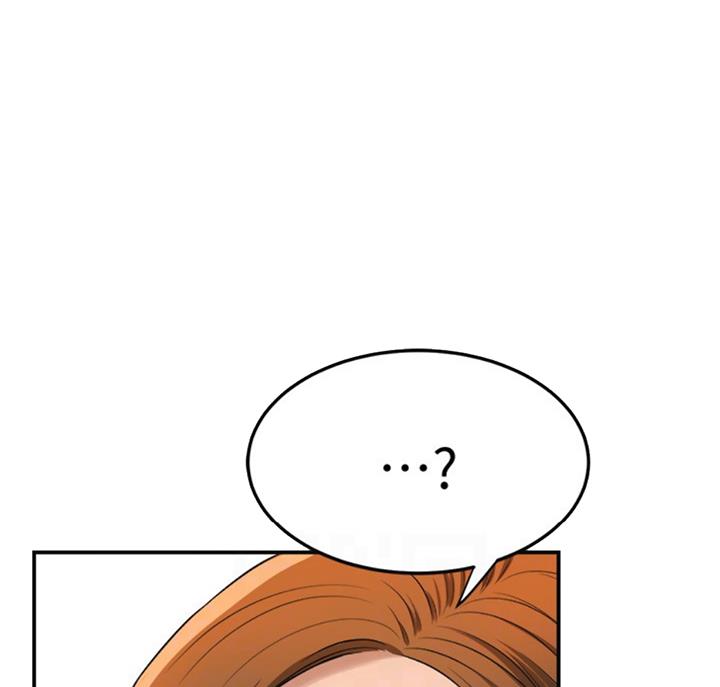 忍耐到了极限的句子漫画,第59话1图