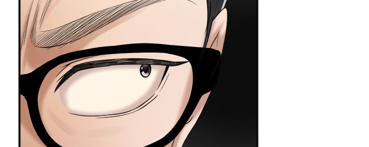 忍耐到了极限的句子漫画,第91话1图