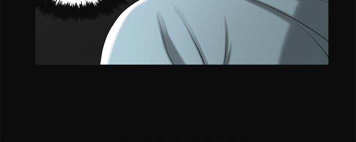 忍耐到了极限的句子漫画,第90话1图