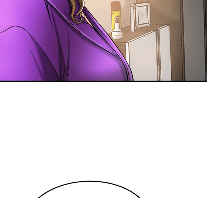 忍耐到了极限的句子漫画,第64话2图