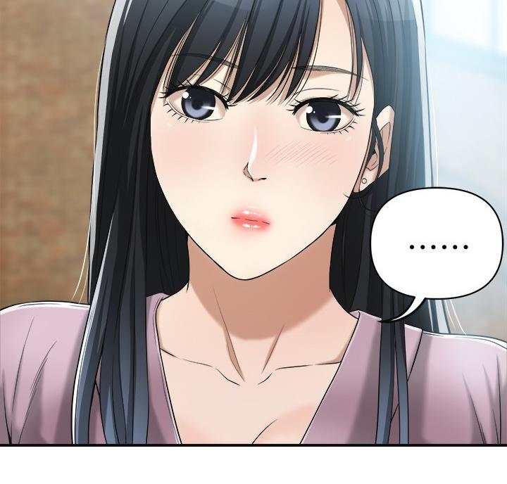 忍耐到了极限的句子漫画,第50话1图