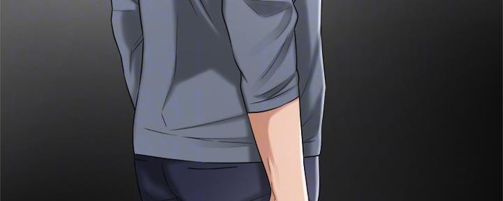 忍耐到了极限的句子漫画,第90话2图
