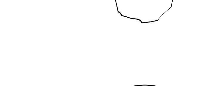 忍耐到了极限的句子漫画,第92话2图