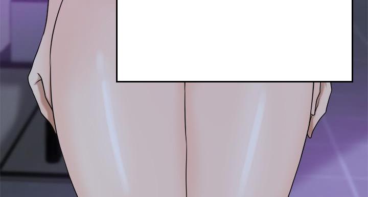 忍耐到了极限的句子漫画,第48话2图