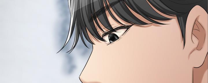 忍耐到了极限的句子漫画,第91话2图