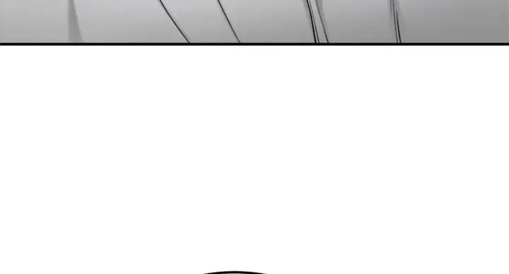 忍耐到了极限的句子漫画,第61话2图
