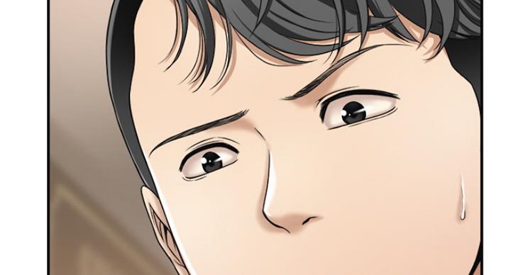 忍耐到了极限的句子漫画,第70话2图