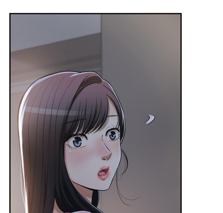 忍耐到了极限的句子漫画,第52话2图