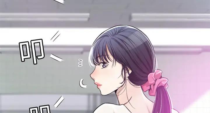 忍耐到了极限的句子漫画,第61话1图