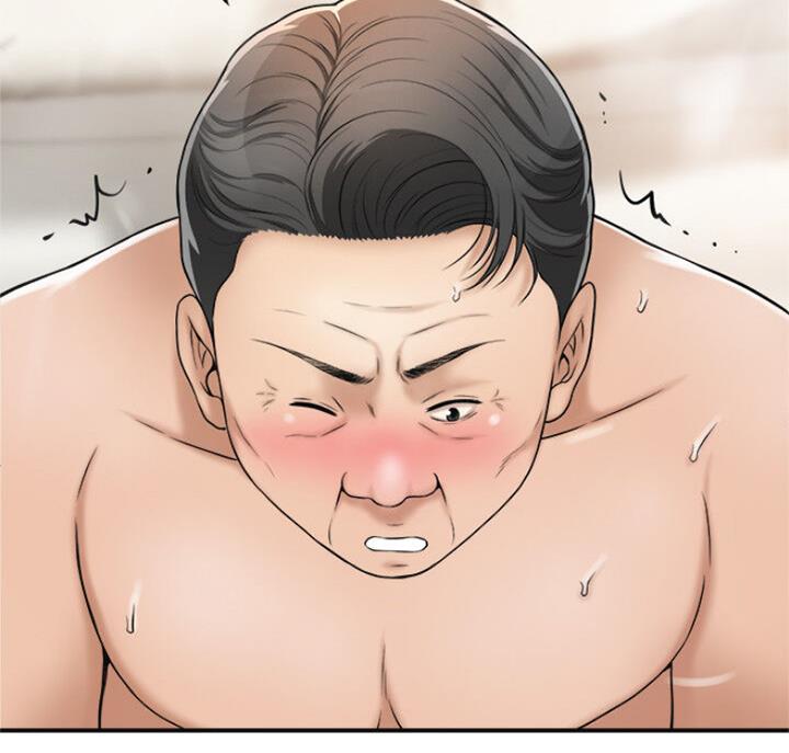 忍耐到了极限的句子漫画,第65话1图
