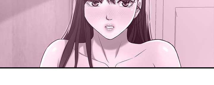 忍耐到了极限的句子漫画,第86话2图