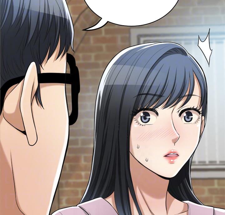 忍耐到了极限的句子漫画,第51话2图