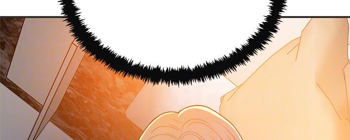 忍耐到了极限的句子漫画,第90话2图