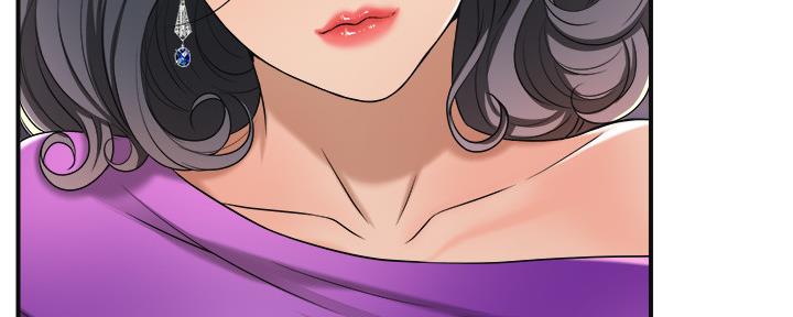 忍耐到了极限的句子漫画,第84话1图