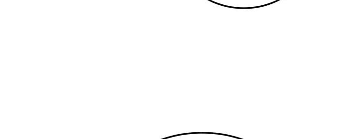 忍耐到了极限的句子漫画,第84话1图