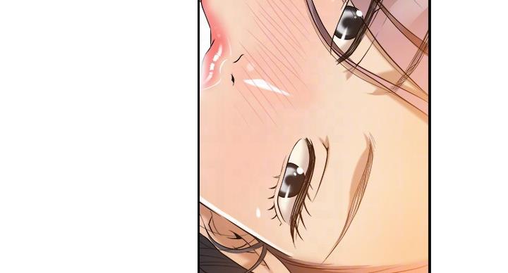 忍耐到了极限的句子漫画,第44话2图
