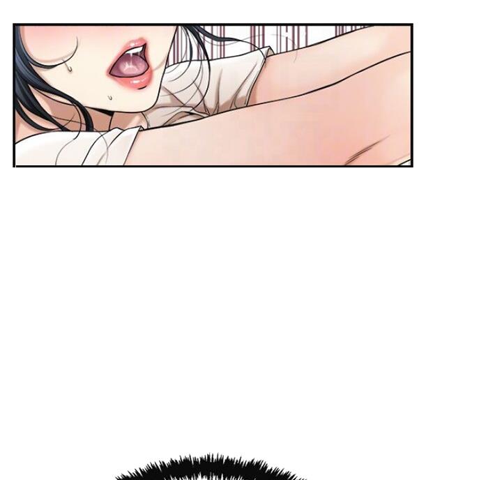 把忍耐当成美德是这个伪善世界漫画,第63话2图