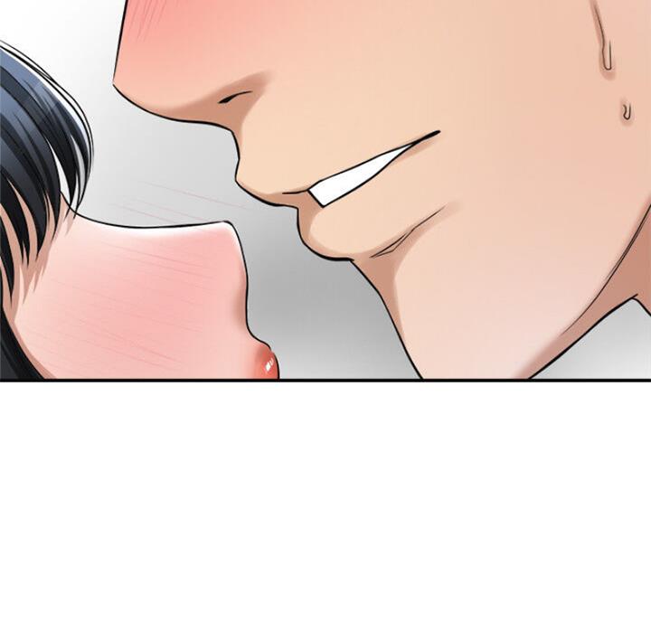 把忍耐当成美德是这个伪善世界漫画,第63话1图