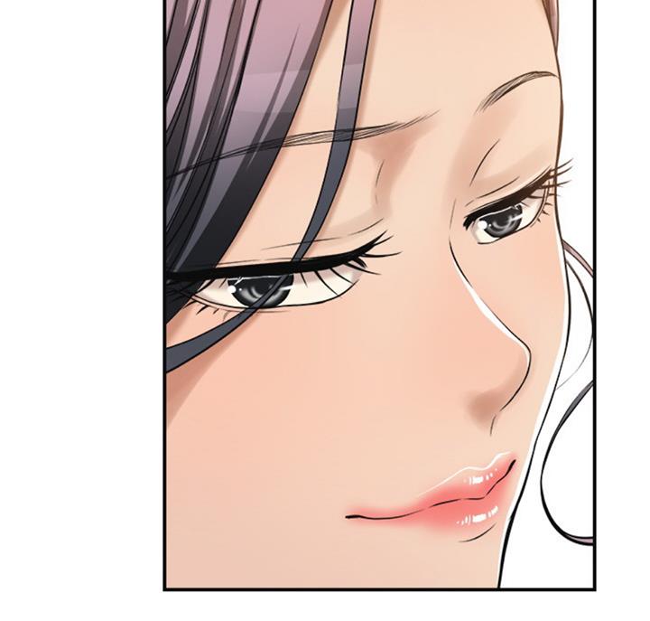 忍耐到了极限的句子漫画,第59话2图