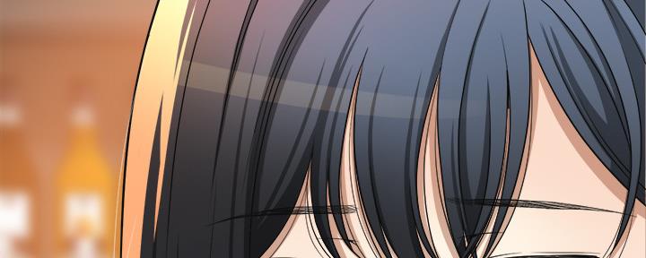 忍耐到了极限的句子漫画,第84话2图