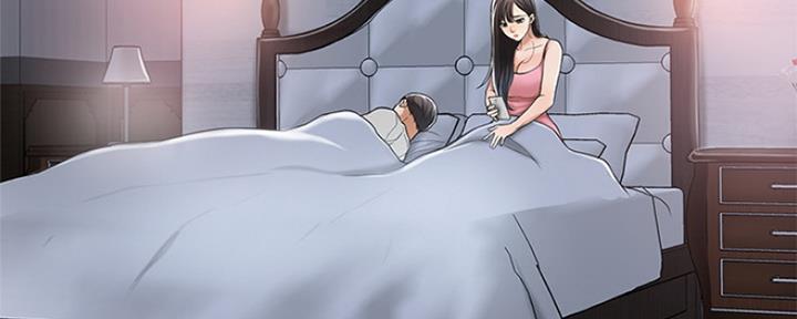 忍耐到了极限的句子漫画,第73话1图