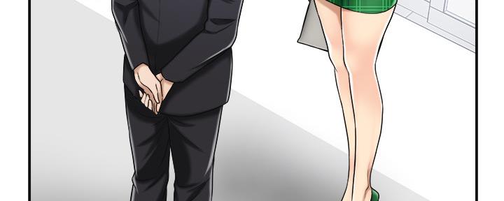 忍耐到了极限的句子漫画,第83话2图