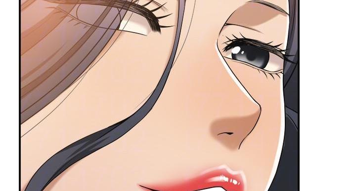 忍耐到了极限的句子漫画,第46话1图