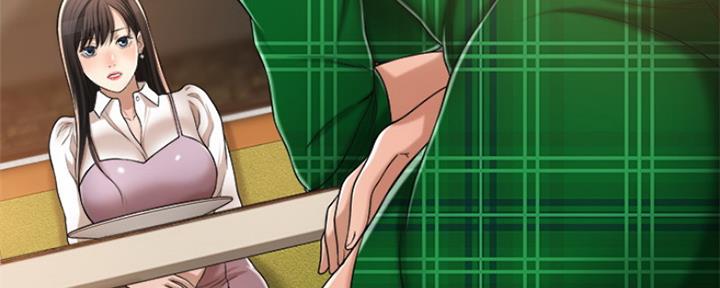 忍耐到了极限的句子漫画,第80话1图