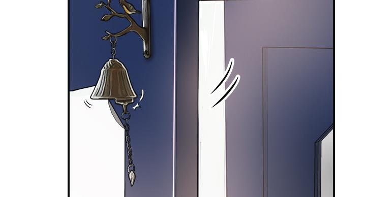 忍耐到了极限的句子漫画,第45话1图