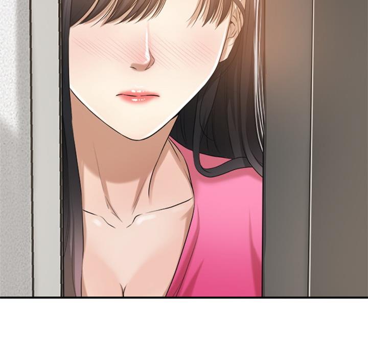 忍耐到了极限的句子漫画,第52话2图