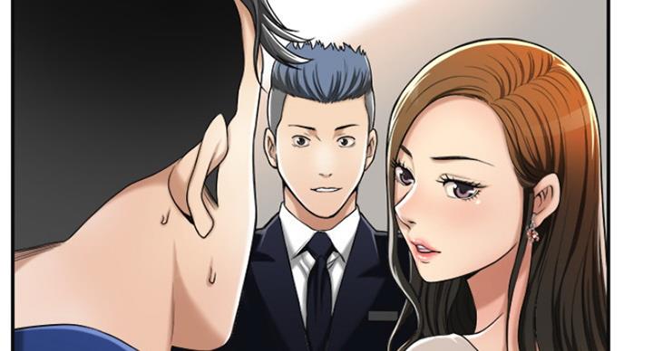 忍耐到了极限的句子漫画,第70话2图