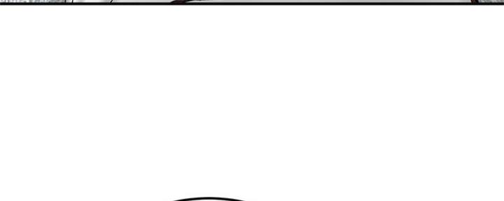 忍耐到了极限的句子漫画,第79话2图