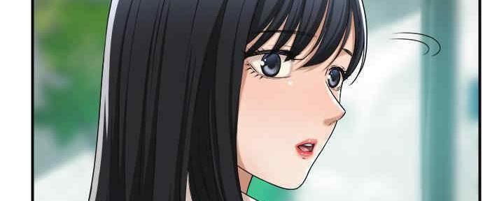 忍耐到了极限的句子漫画,第81话1图