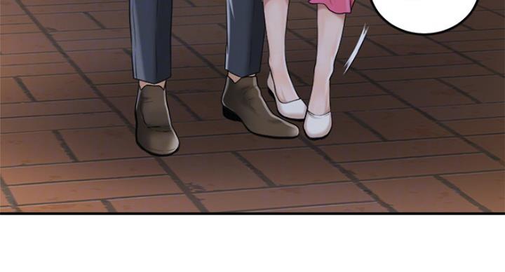 忍耐到了极限的句子漫画,第69话2图