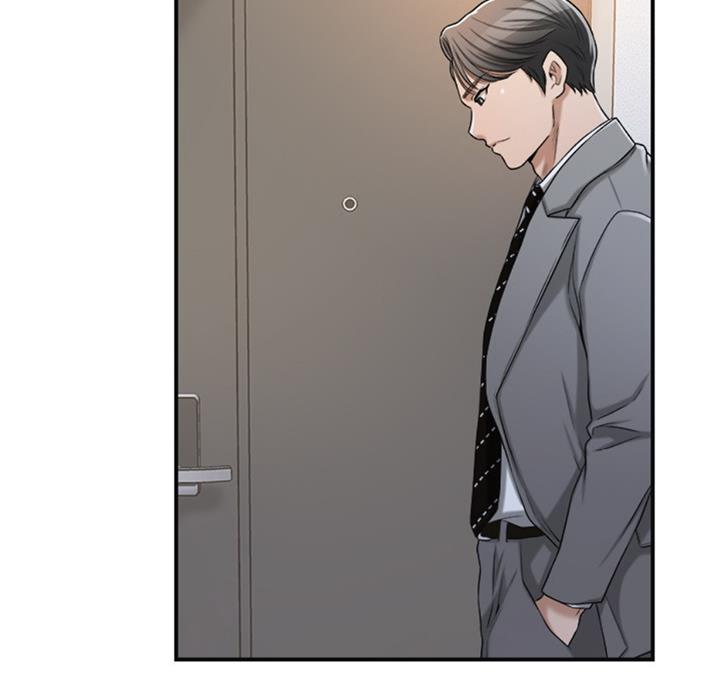 忍耐到了极限的句子漫画,第52话1图
