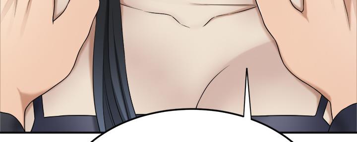 忍耐到了极限的句子漫画,第86话2图
