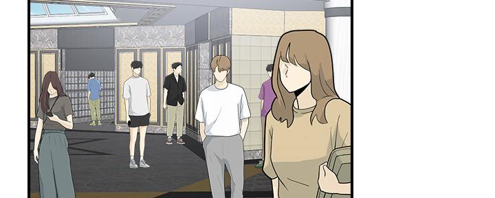 忍耐到了极限的句子漫画,第105话1图