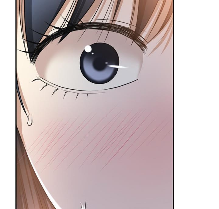 忍耐到了极限的句子漫画,第54话1图
