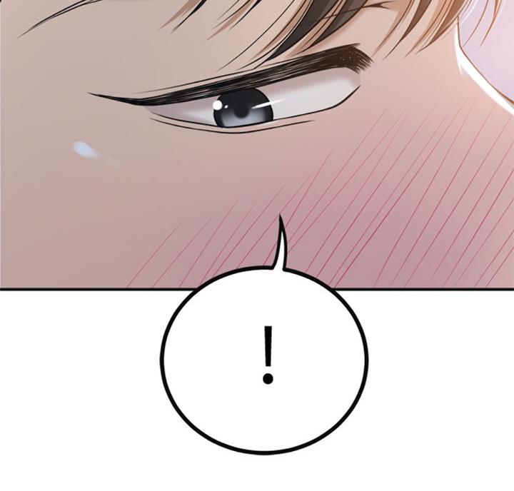忍耐到了极限的句子漫画,第54话1图