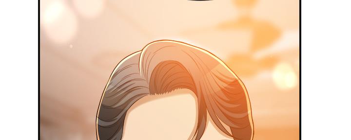 忍耐到了极限的句子漫画,第92话2图