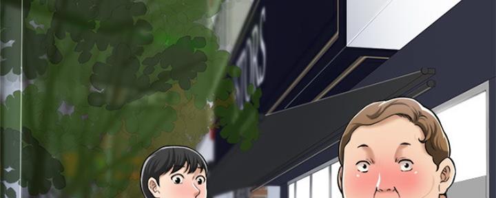 忍耐漫画,第71话2图