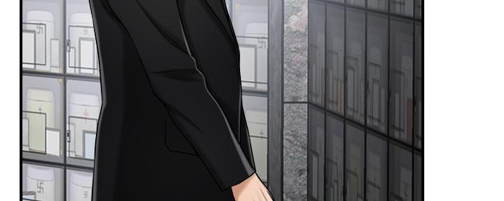 忍耐到了极限的句子漫画,第105话2图