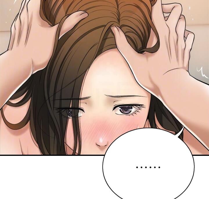 忍耐到了极限的句子漫画,第65话1图