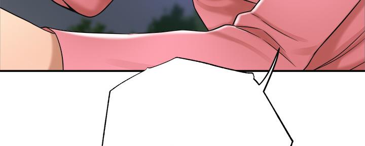 忍耐到了极限的句子漫画,第97话2图