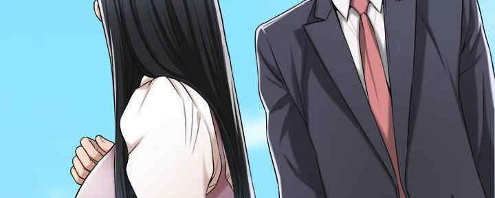 忍耐到了极限的句子漫画,第81话2图